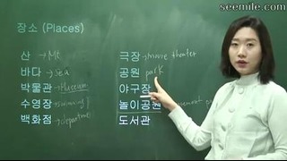 Grammar + Basic phrases by Jenny Lee 7