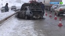 Qamchiq dovonidagi yo‘l transport hodisasi tafsilotlari