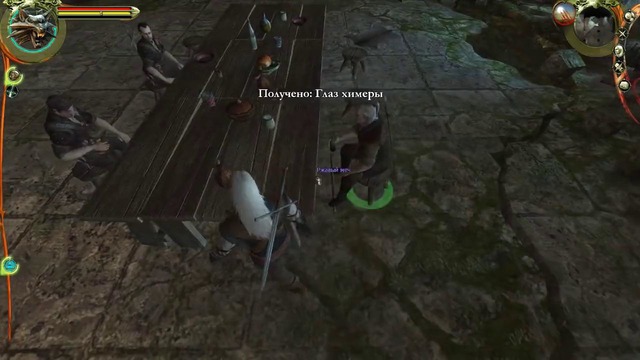 О чем был первый Ведьмак