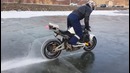 Ice burnout