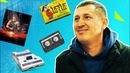 Тест на возраст