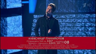 Александр Панайотов. «Зачем тебе я». Голос-5. Второй четвертьфинал (16.12.2016)