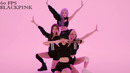 BLACKPINK – ‘How You Like That’ DANCE PERFORMANCE VIDEO (60 FPS)