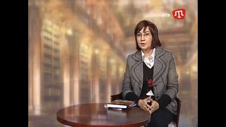 Тарих седасы с Гульнарой Бекировой Спецпереселенцы