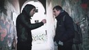 Наркотики. секреты манипуляции