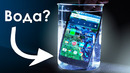 Сухая Вода – Самая СТРАННАЯ ЖИДКОСТЬ НА ЗЕМЛЕ