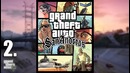 7 неожиданных фактов о gta 5