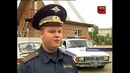 Чувак переиграл в NFS