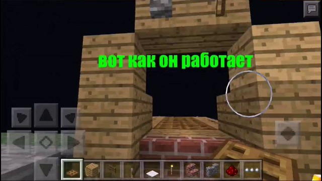 Самый лёгкий механизм или как сделать мост