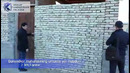 Video 2021-03-03 11-16-13