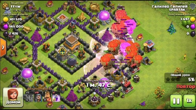 (#2) Clash of Clans – Atack of SairuS №1