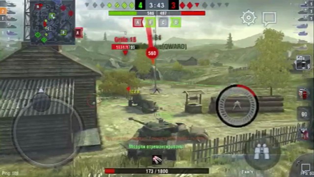 World of tanks blitz – B C 25 t