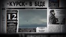 Президент. Часть 1 (2015.04.26)