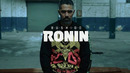 Bushido – Ronin (prod. Bushido)