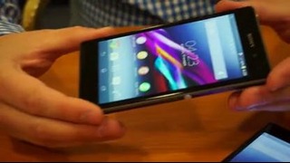 Знакомство со смартфоном Sony Xperia Z1