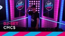 CMC$ (DJ-set) | SLAM! (05.12.2017)
