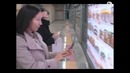 «Магазин в метро» – «Subway Virtual Store» сети супермаркетов HomePlus