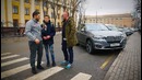 Большой тест-драйв. ЕБЭХА – BMW X5 xDRIVE 40e 2.0 ЛИТРА