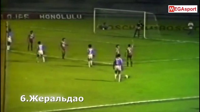 Самые лучшие КРУЧЕНЫЕ ГОЛЫ в футболе Топ 10