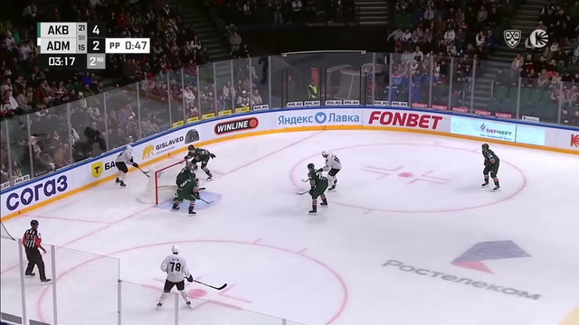 ХК Ак Барс – Адмирал | КХЛ | Обзор матча за 2025-10-25