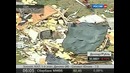 Торнадо разрушили в США сотни домов