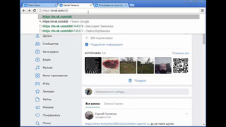 13 декабр 2020 аккаунт Павла Дурова заблокировали