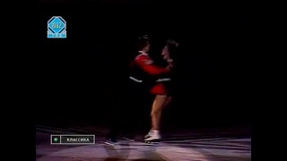 Legends of Soviet figure skating Irina Moiseeva and Andrey Minenkov