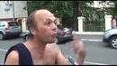 Вот это История