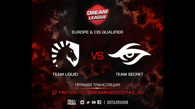 DreamLeague Season 8 – Team Liquid vs Team Secret (Game 2)