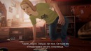 [DLC] Life is Strange: BTS – Farewell #1