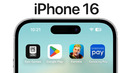 IPhone 16 – App Store больше НЕ НУЖЕН