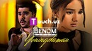 Benom guruhi – Yoningdaman – Беном гурухи – Ёнингдаман (Chunki bu biz 4-QISM)