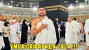 Taniqli Bokschi UMRA Safarida 2024
