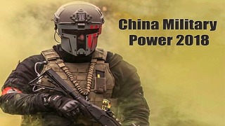Вооружённые силы Китайской республики