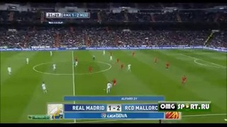 «Реал Мадрид» – «Мальорка» 5:2