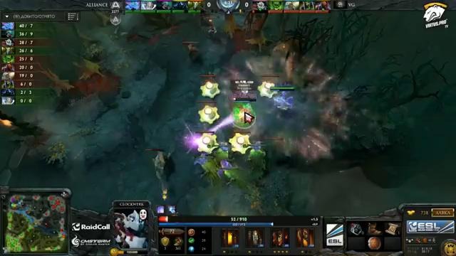RaidCall EMS Fall Finals 2013: Alliance vs VG (Game 2) Dota2