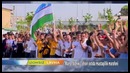 NO COMMENT – Мы победители