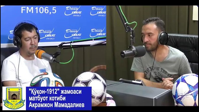 (Архив) "Футбол Плюс" дастури (07.08.2017)