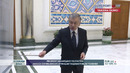 Shavkat Mirziyoyev Samarqand viloyatida amalga oshiriladigan loyihalar taqdimoti bilan tanishdi