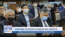 Increasing the export of agricultural products