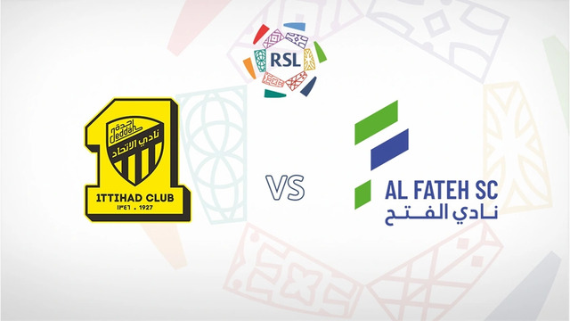 Аль-Иттихад – Аль-Фат | Чемпионат Саудовской Аравии 2023/24 | 7-й тур | Обзор матча