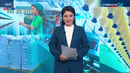 Fakt 24 | O’zbekiston tekstil sanoati istiqbollari Germaniyaning «ZDF» telekanali nigohida