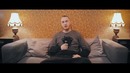 Рифмоповод – 0 – Типси тип – Масло