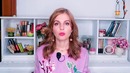 Бюджетные покупки и новинки + конкурс! бьюти новости 25.09.17
