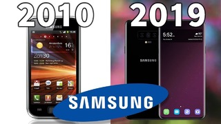 Эволюция развития смартфонов серии Samsung Galaxy S 2010 – 2019