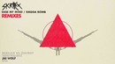 Skrillex – Ease My Mind (Feat. Niki and the Dove) [Jai Wolf Remix]