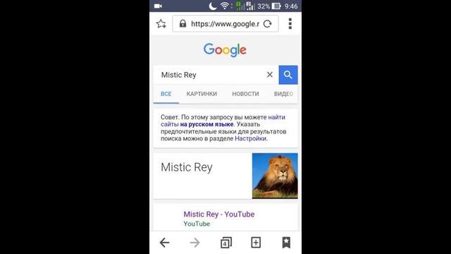 Как перейти на полную версию сайта YouTube на Android HD