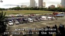Соревнования пожарных