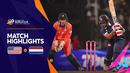 США – Голландия | T20 World Cup | Обзор матча за 2026-02-14