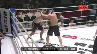 Rizin FF – Satoshi Ishii vs. Jiri Prochazka 1/4 финала Grand Prix